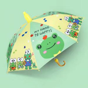 cartoon pattern umbrella